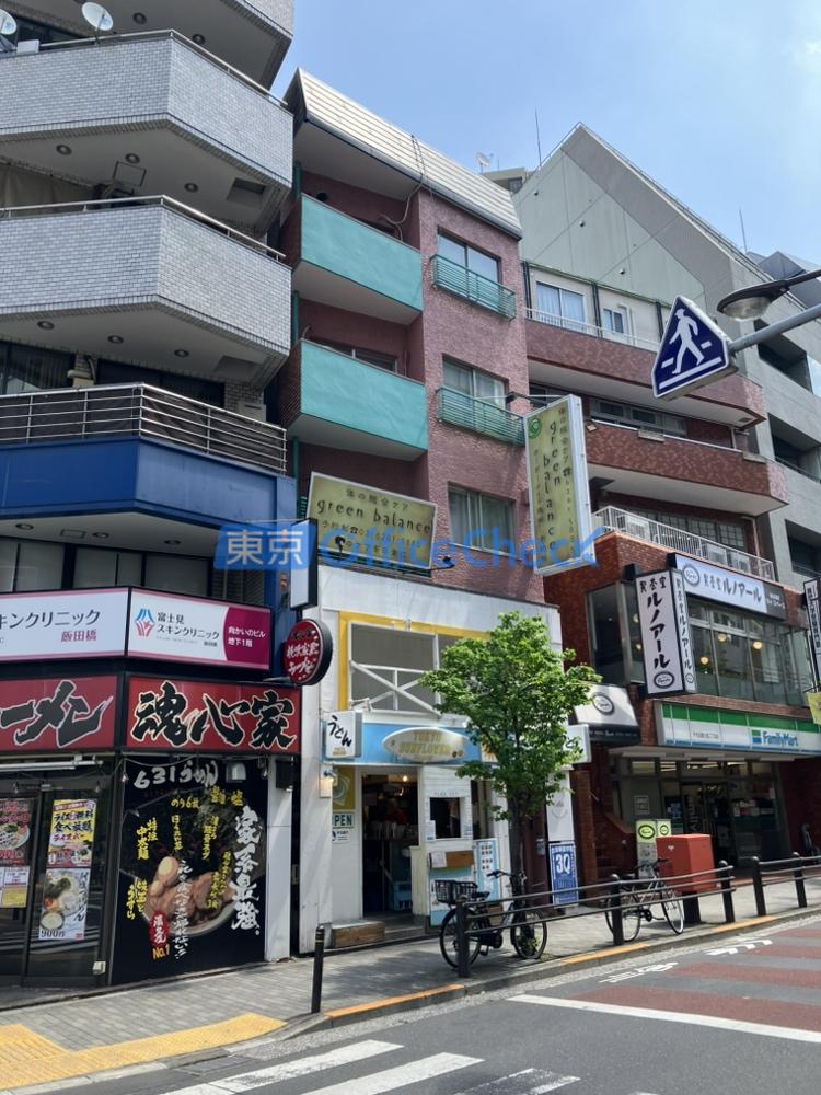 ＹＫビル飯田橋