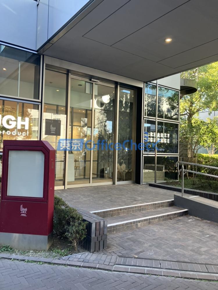 世田谷ビジネススクエア（ＧＭＯインターネットＴＯＷＥＲ）ヒル