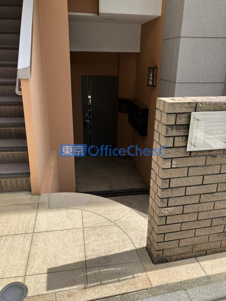 六番町プレイス