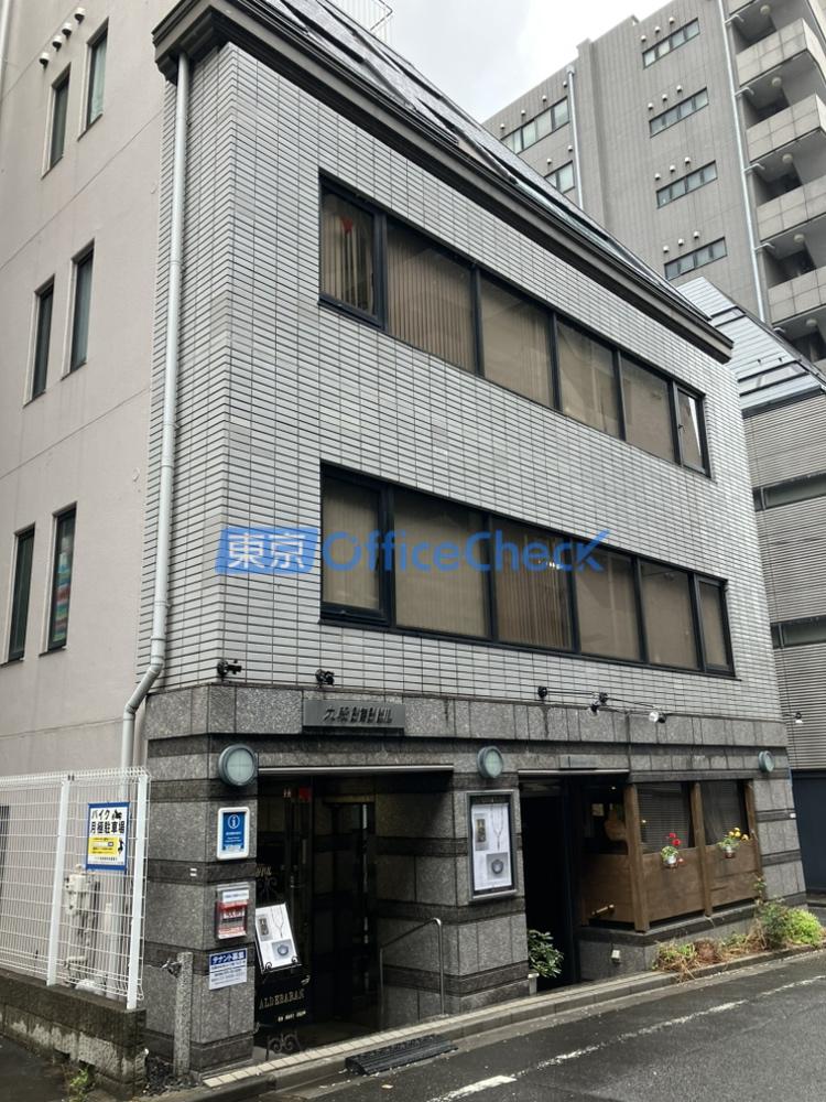 九段みなみビル