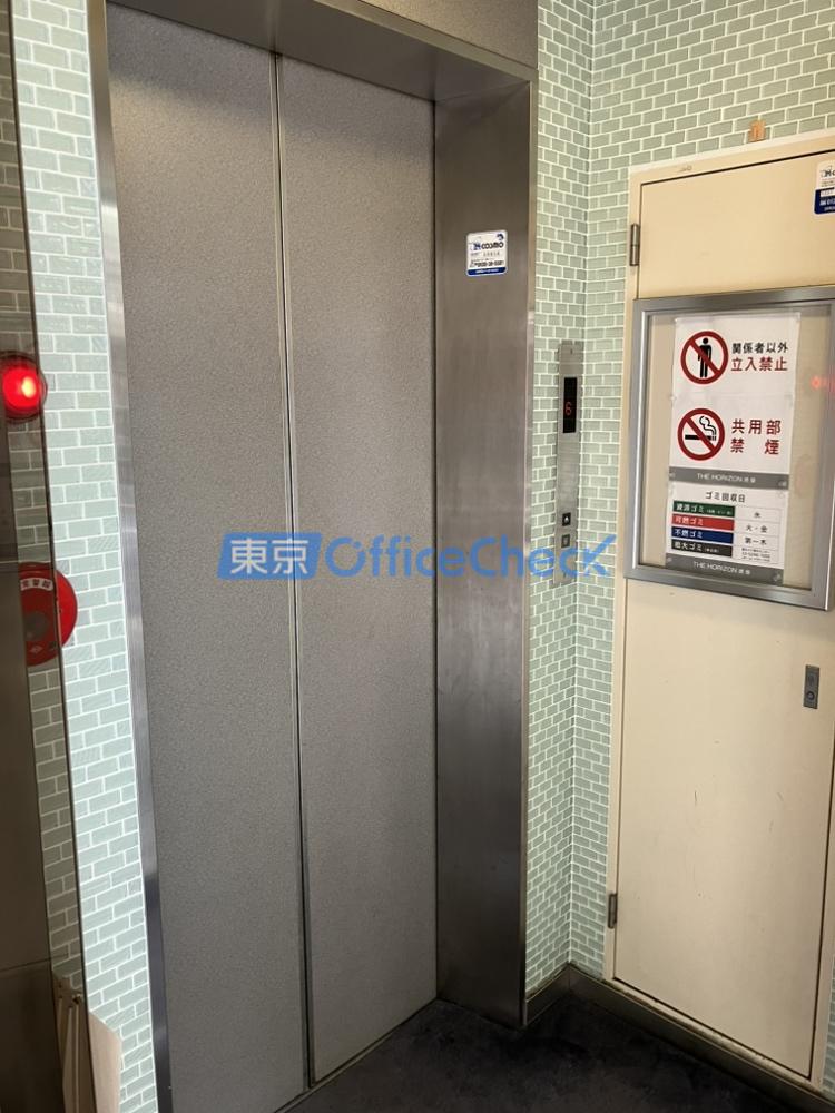 ＴＨＥ ＨＯＲＩＺＯＮ渋谷