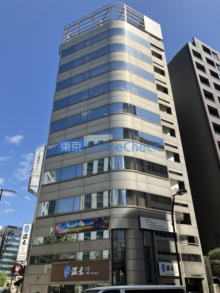 ＹＳ須田町ビル