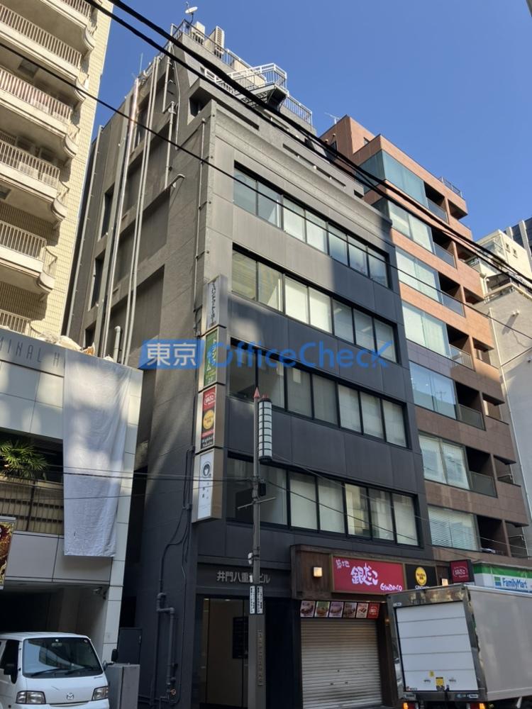 井門八重洲ビル