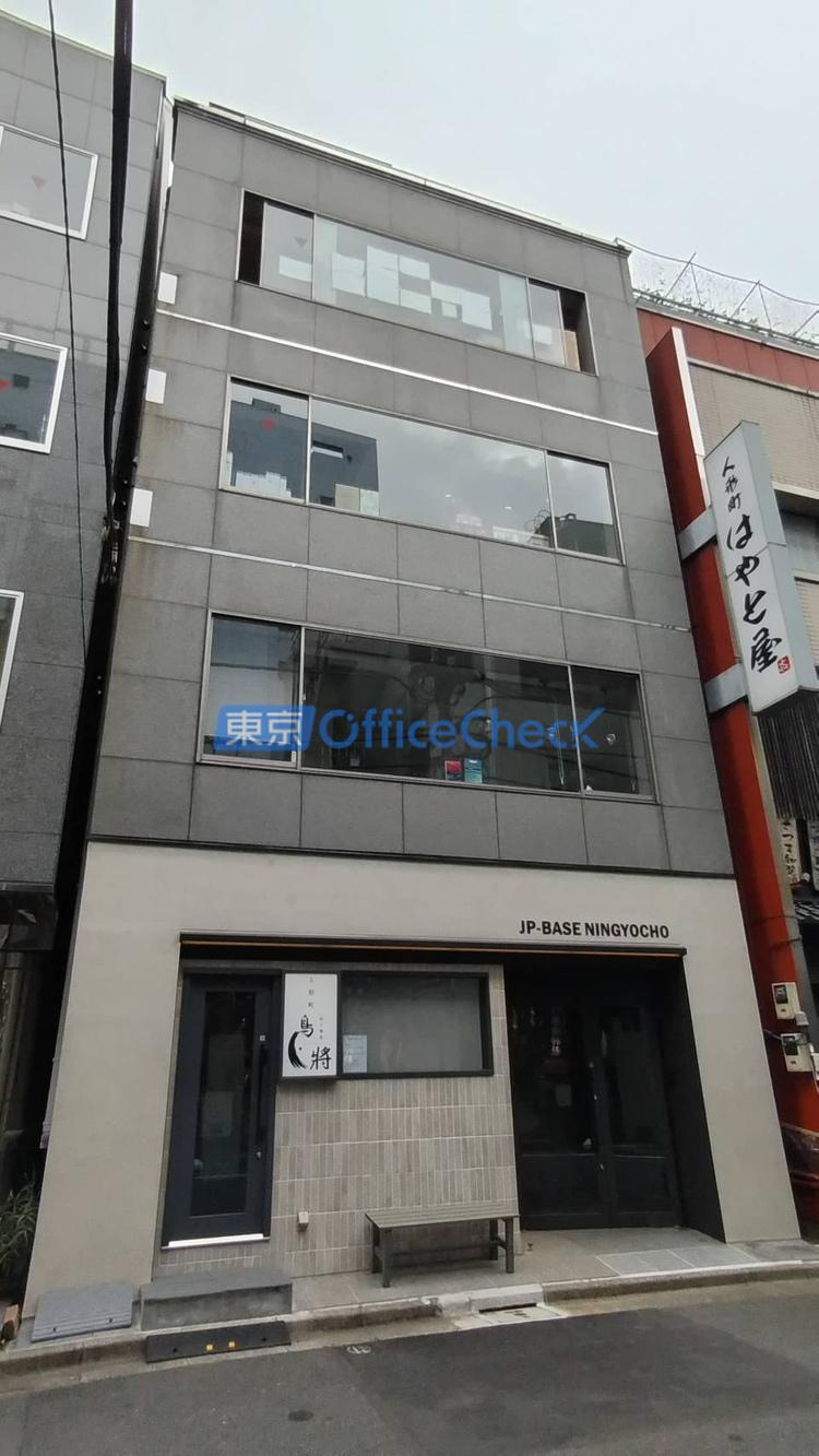 ＪＰ－ＢＡＳＥ人形町