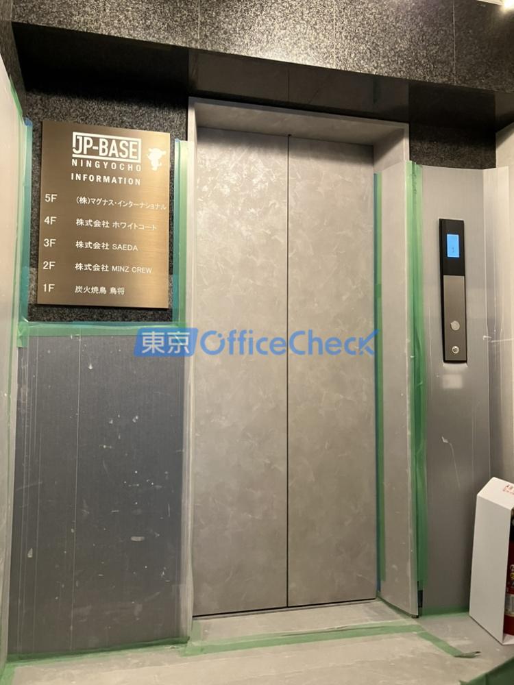 ＪＰ－ＢＡＳＥ人形町