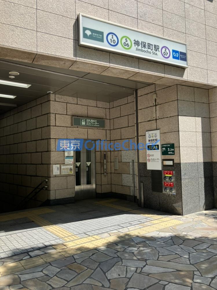 東京パークタワー