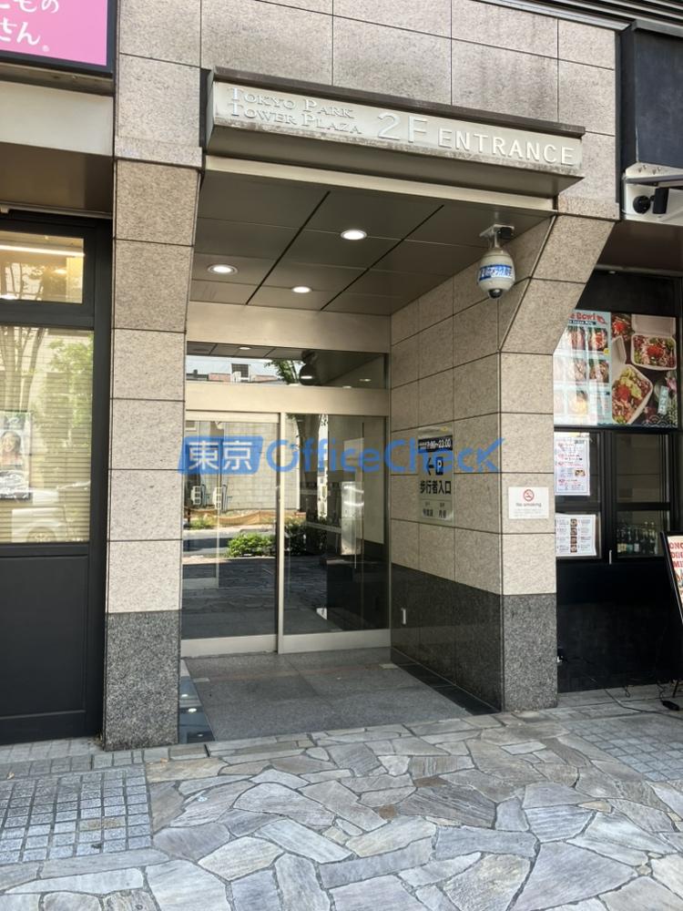 東京パークタワー