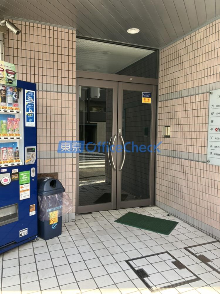 岩本町田中ビル