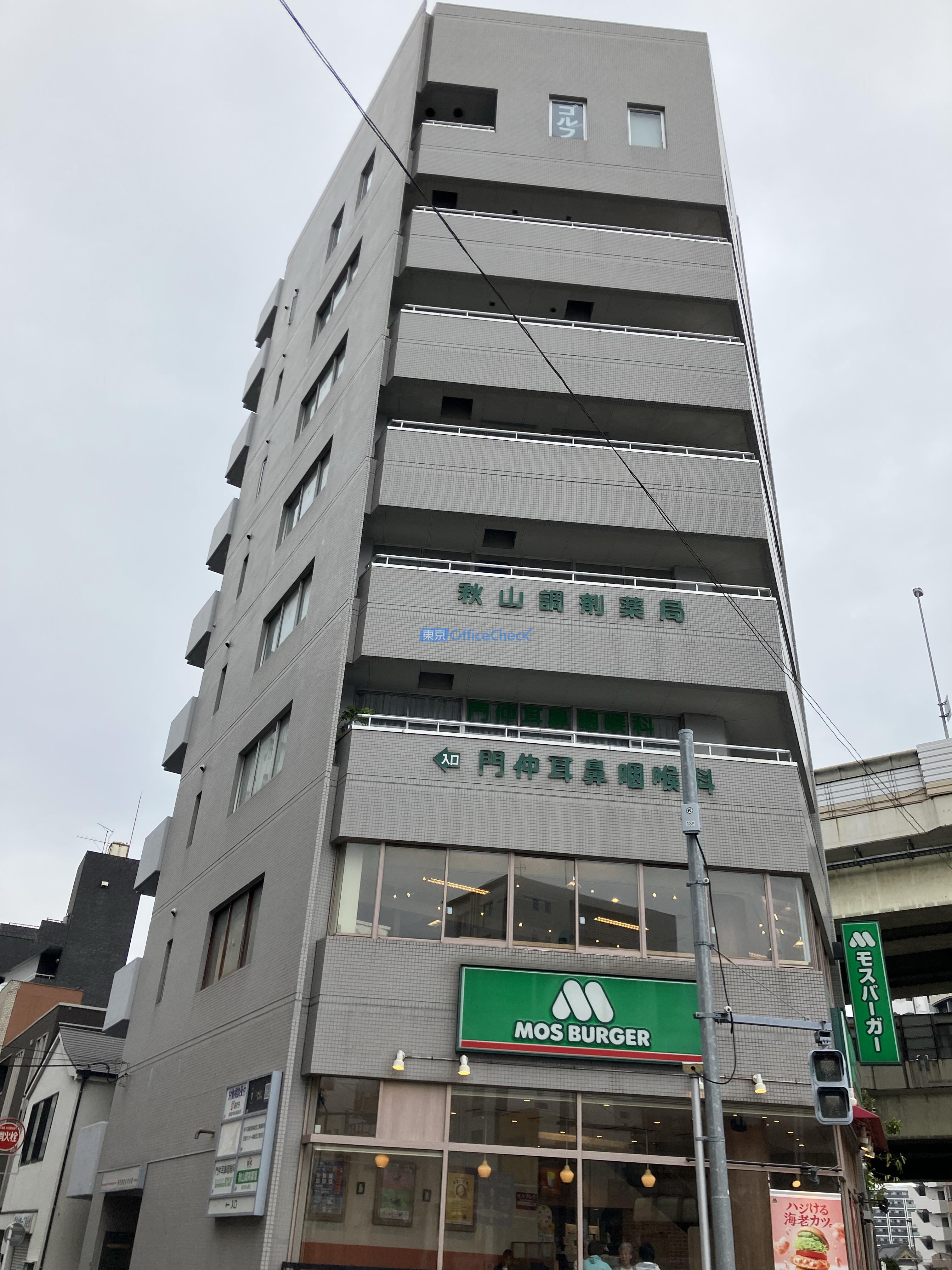 東京建設自労会館