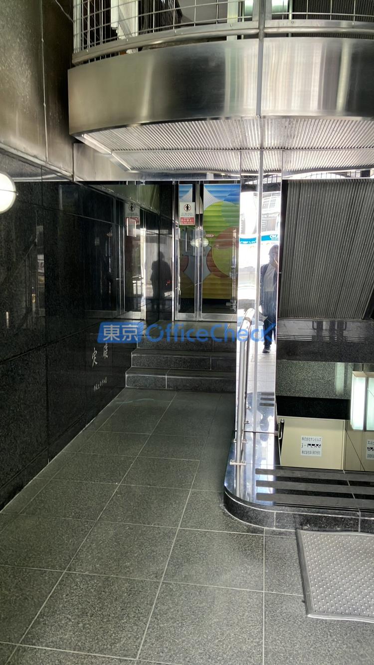 東海日本橋ビル