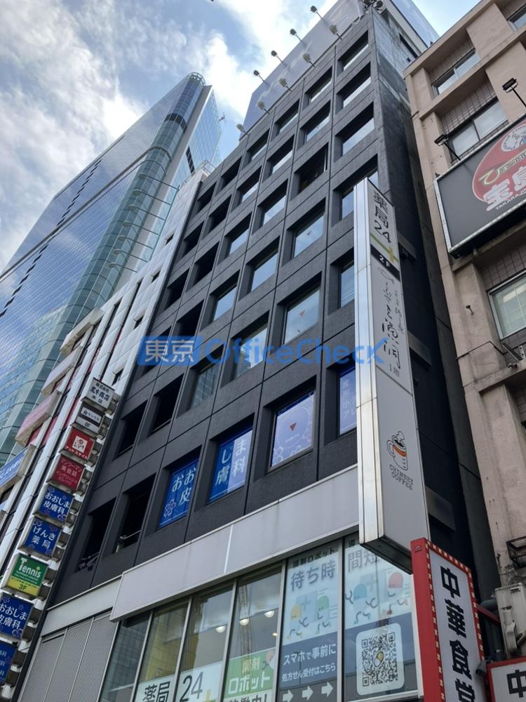 NT渋谷ビル