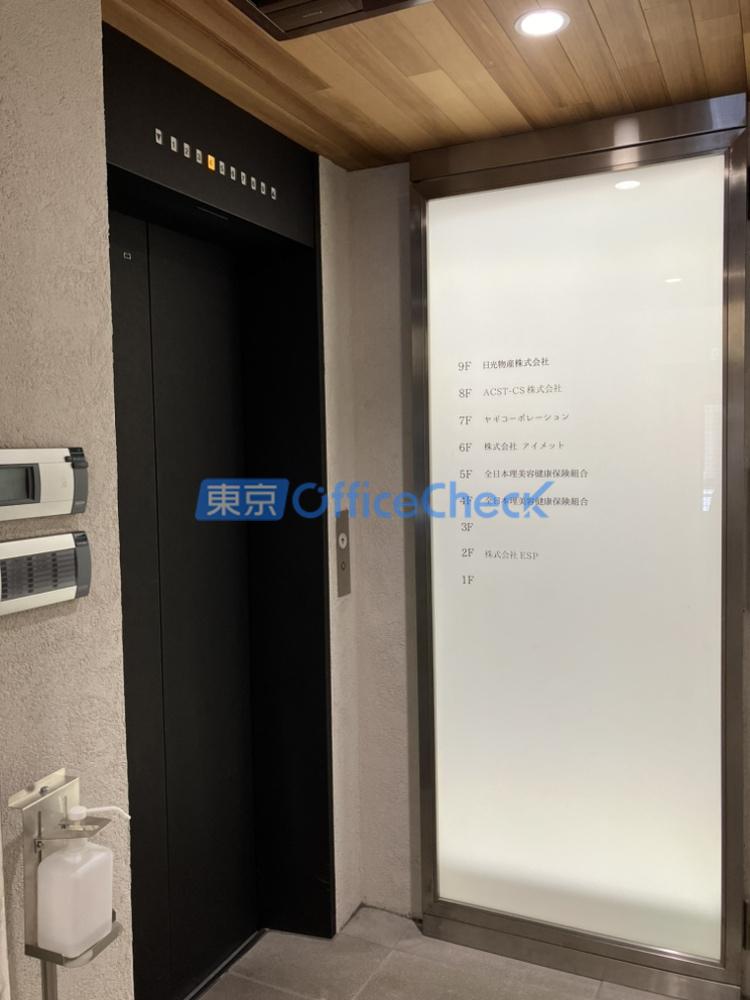 日本橋ノースプレイス