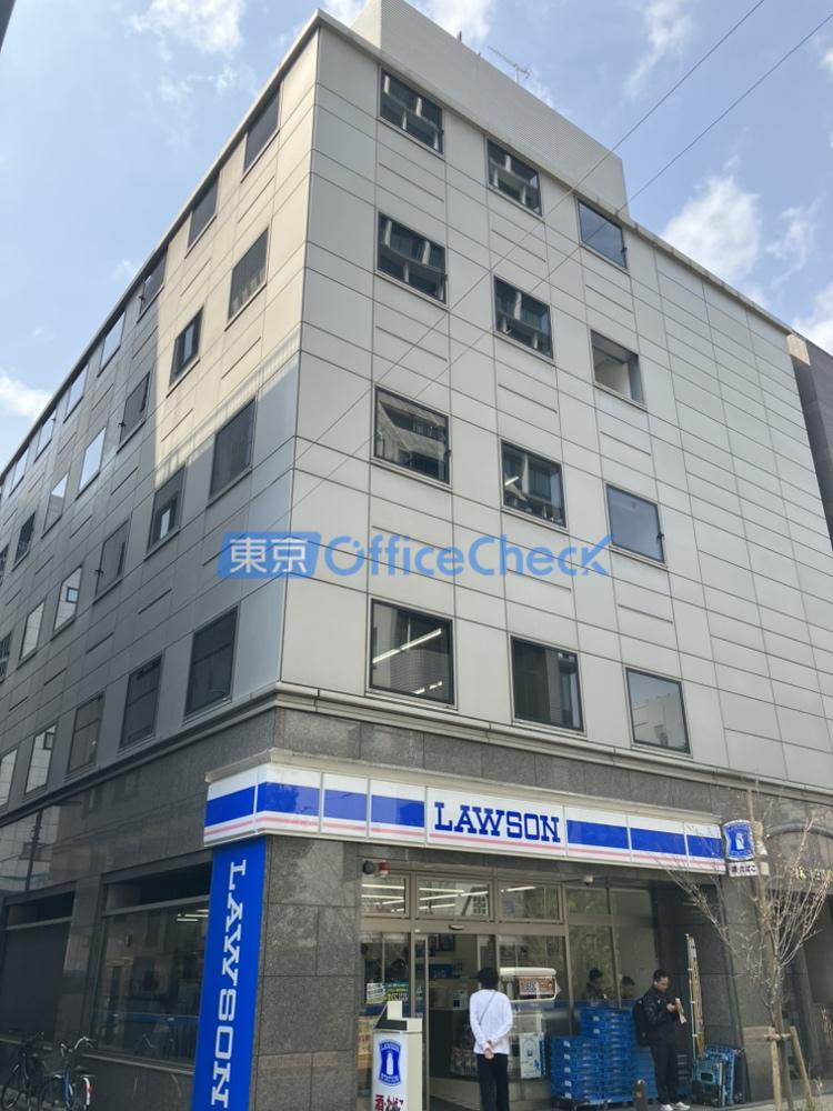 藤和神田錦町ビル