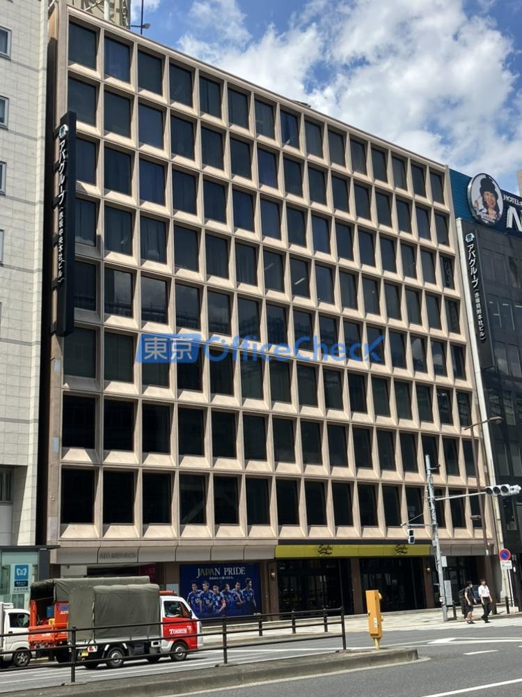 アパ赤坂中央ビル