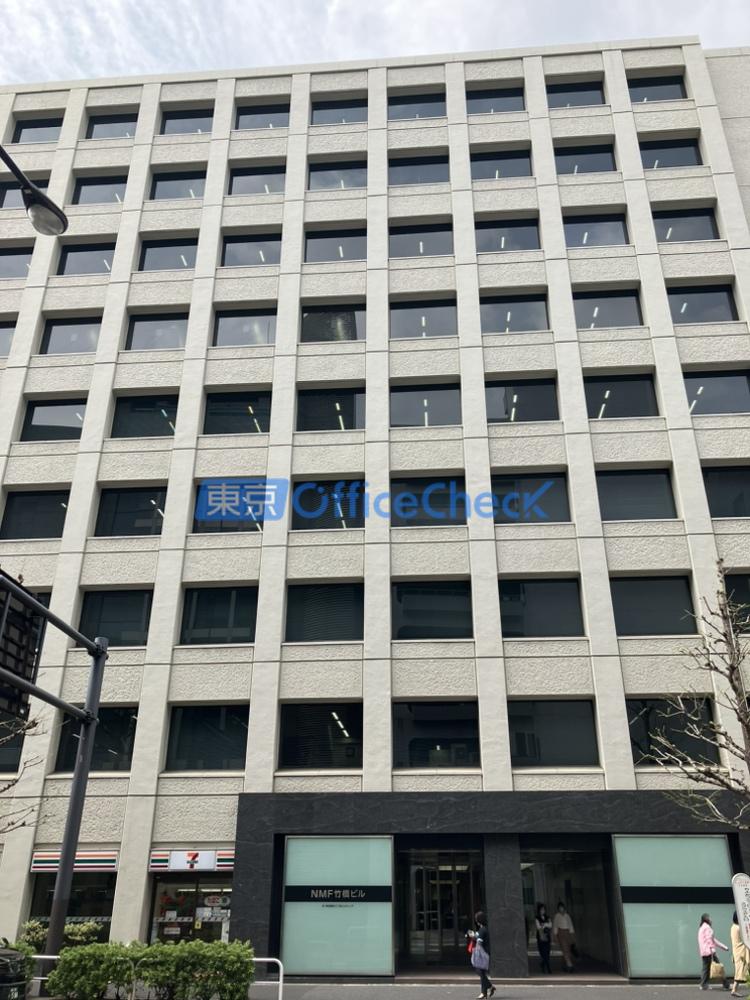 ＮＭＦ竹橋ビル