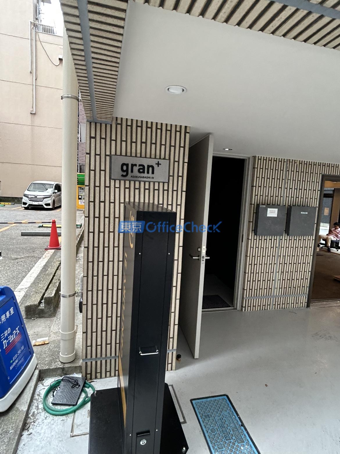 gran+ASAKUSABASHI-III