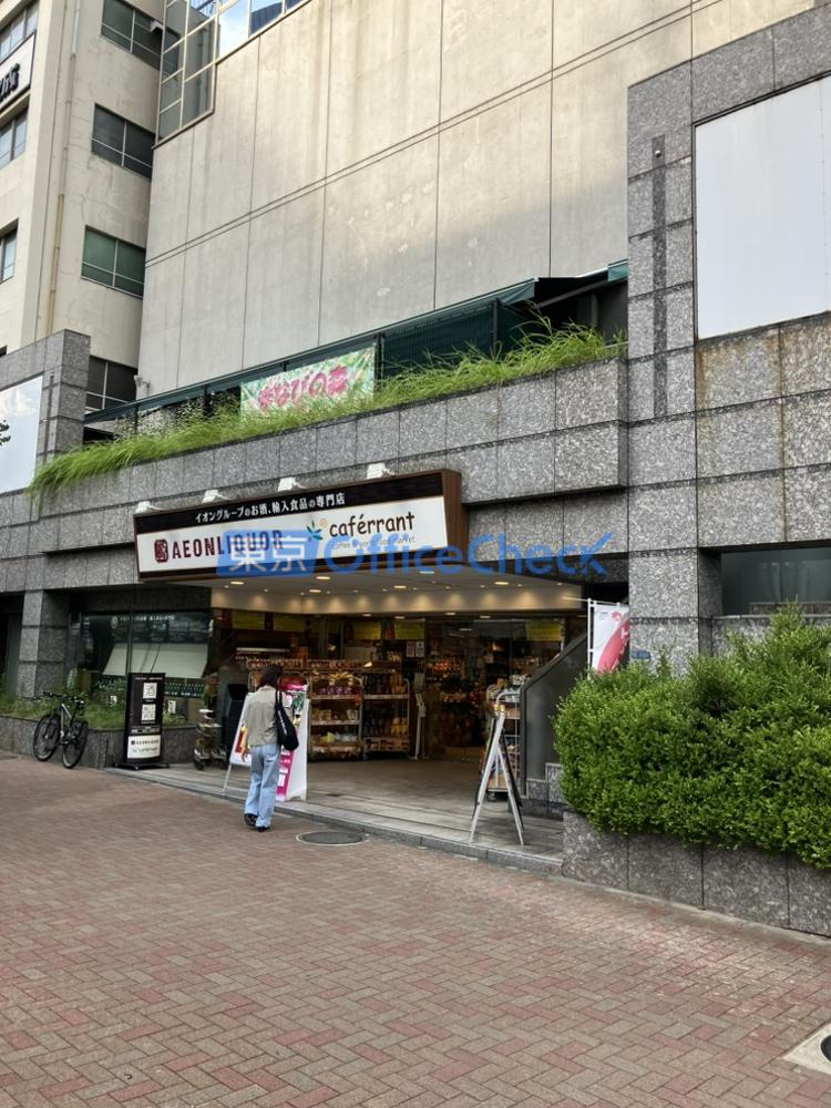 ヒューリック五反田山手通ビル