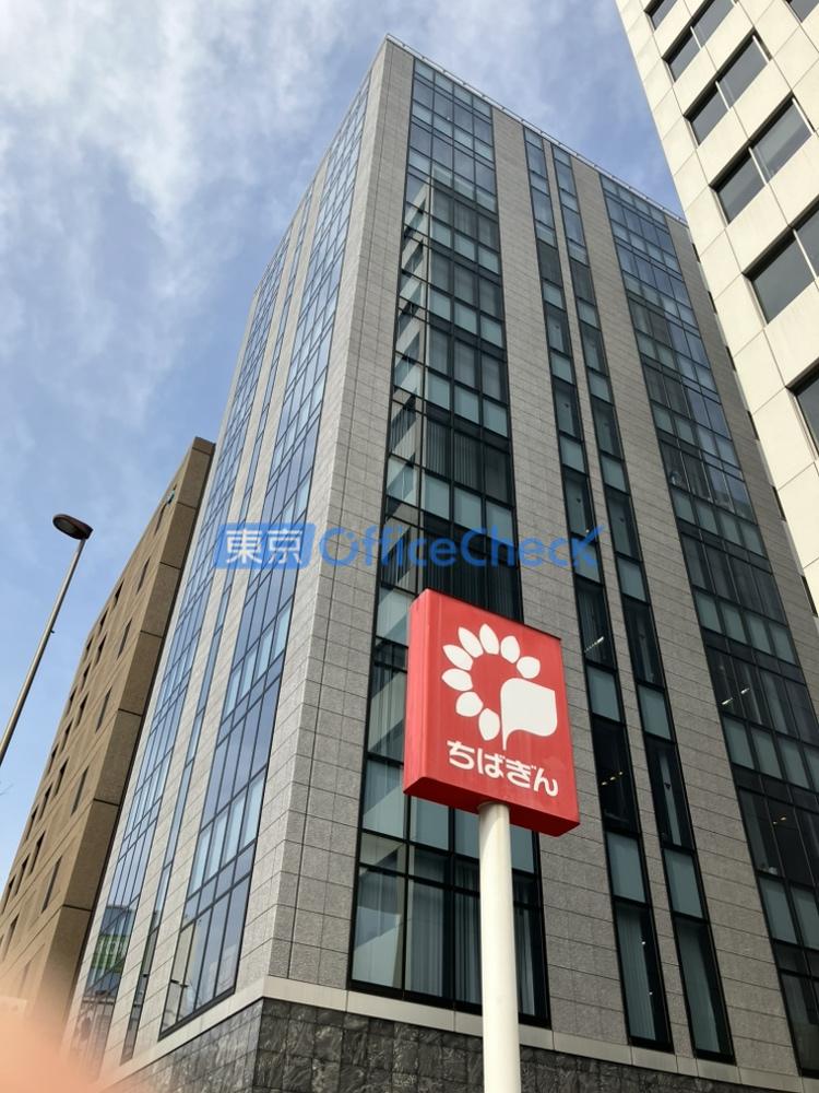 寿ビルディング