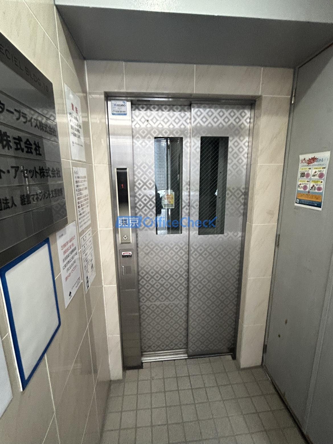 ル・グラシエルＢＬＤＧ．１０