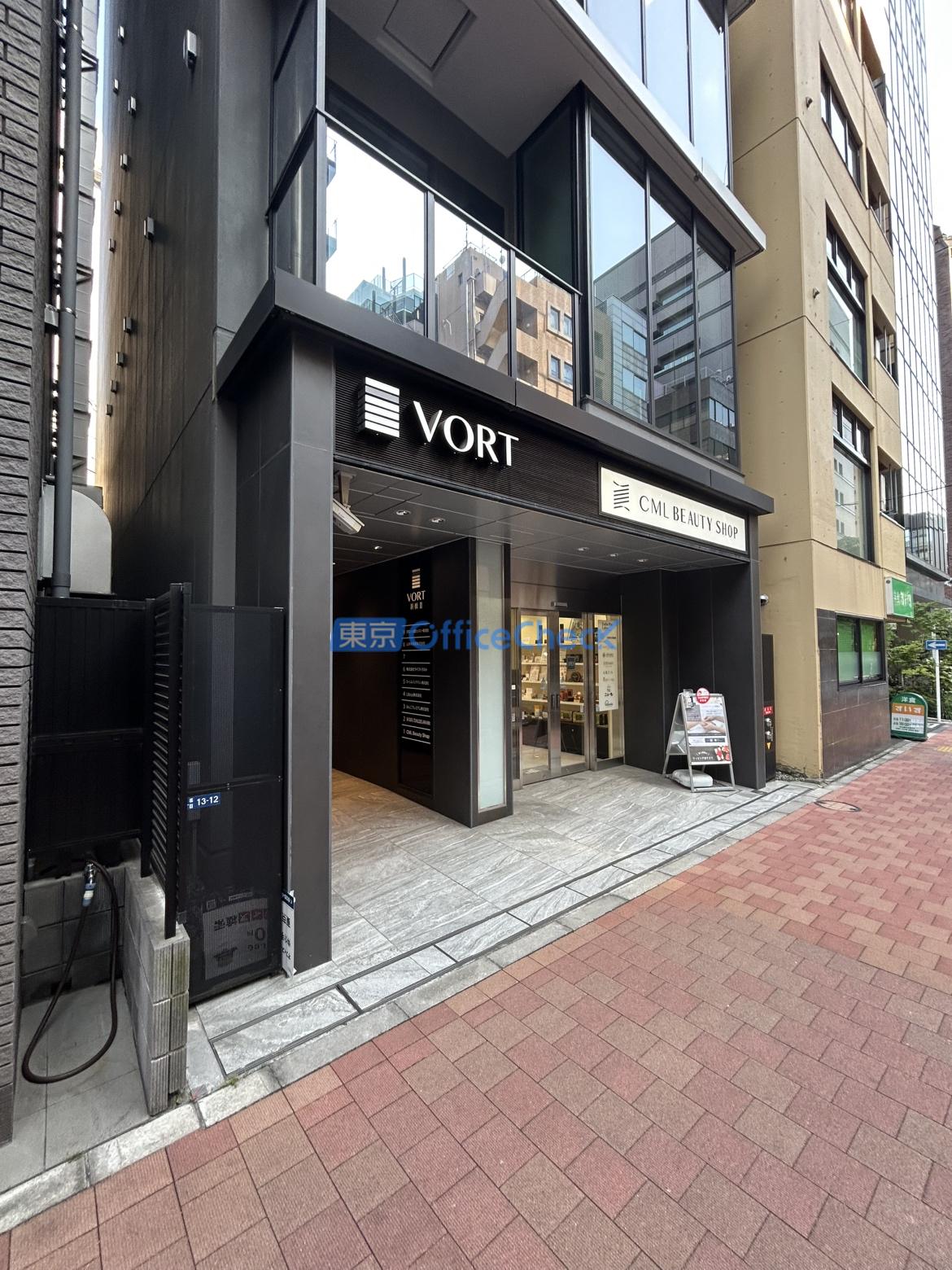 VORT新橋Ⅱ