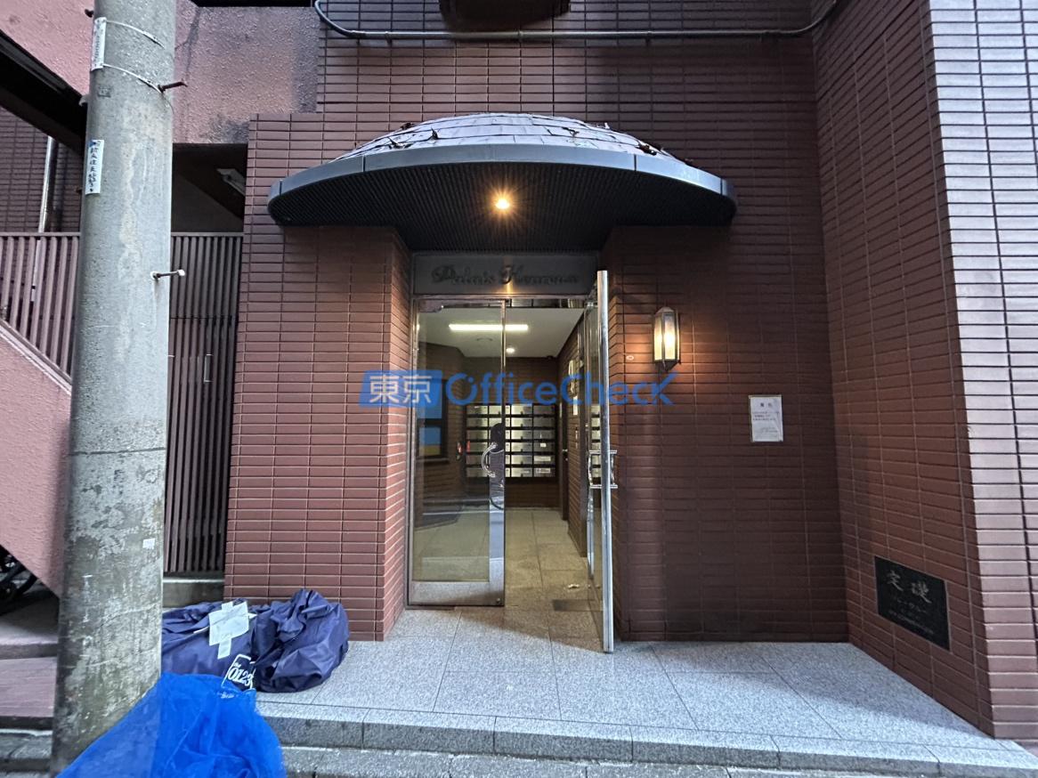 パレ・ウルービル