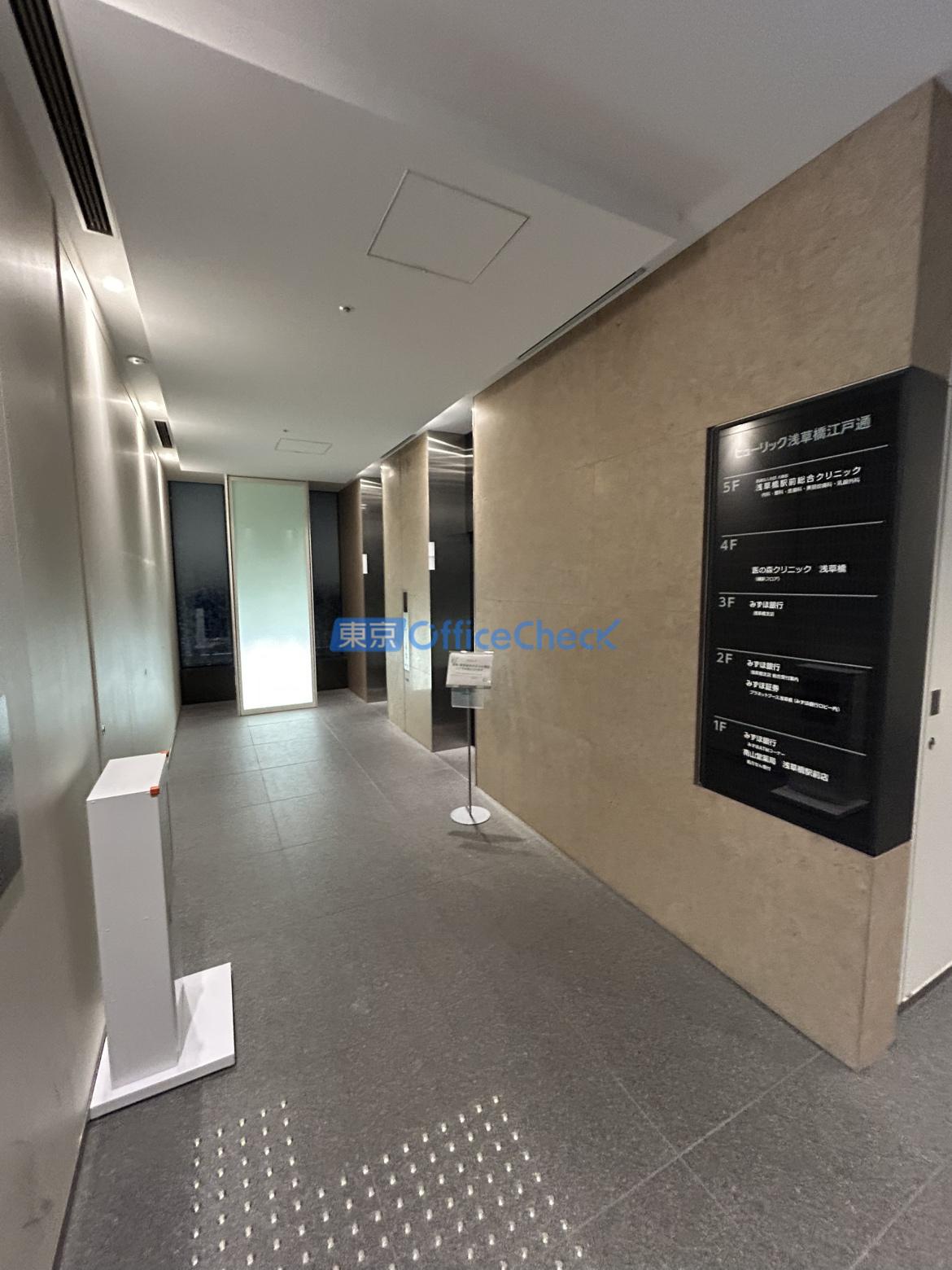 ヒューリック浅草橋江戸通