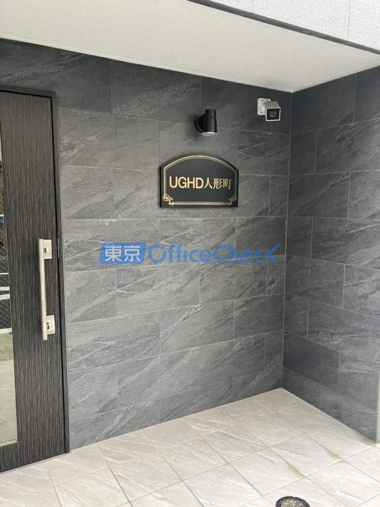 ＵＧＨＤ人形町