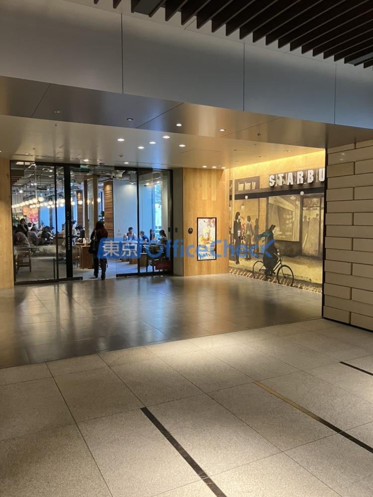 新目黒東急ビル