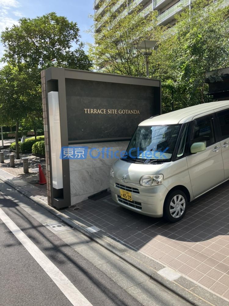 TERRACE SITE GOTANDA