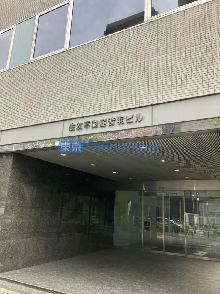 住友不動産音羽ビル