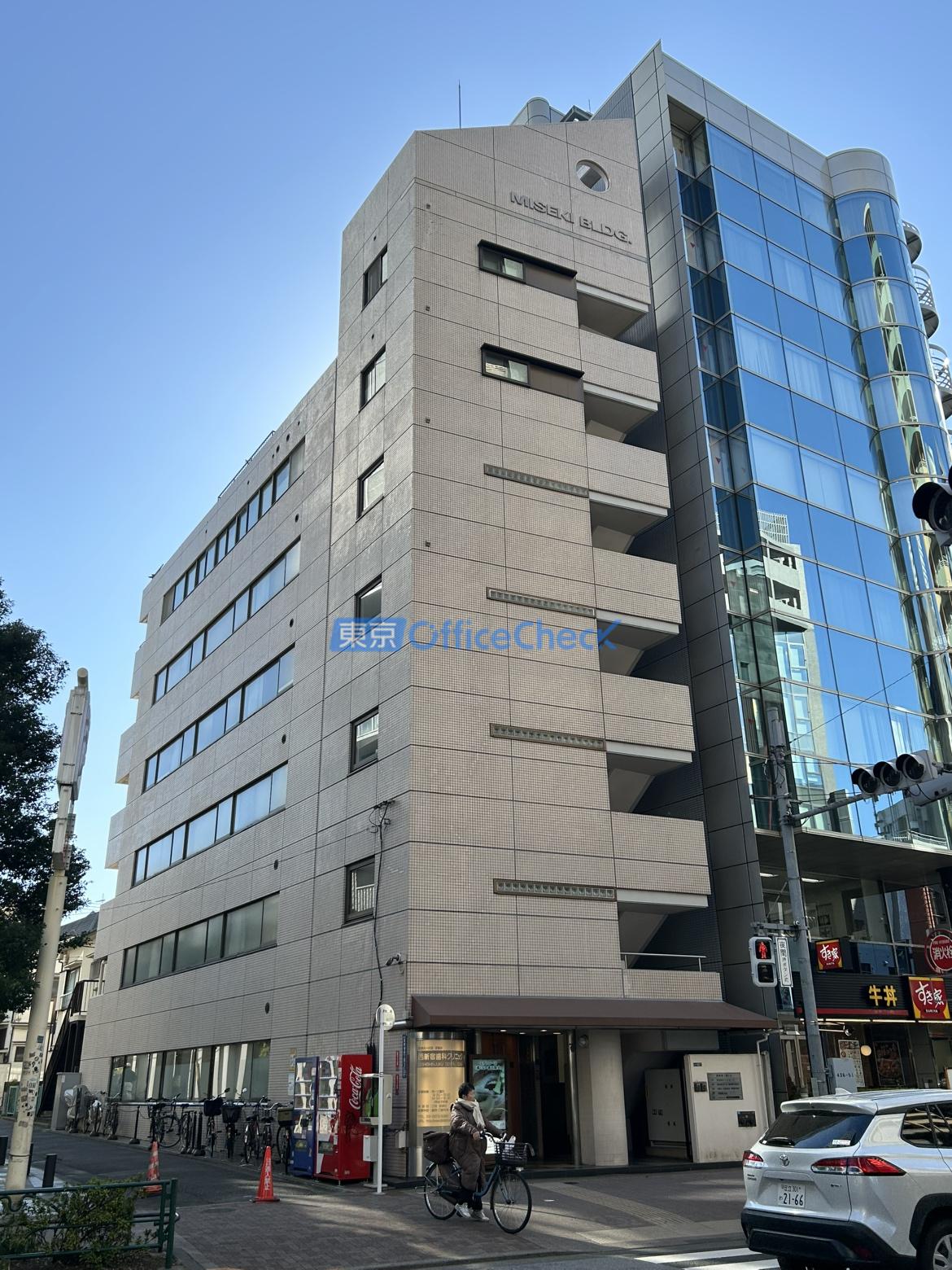 西新宿三関ビル