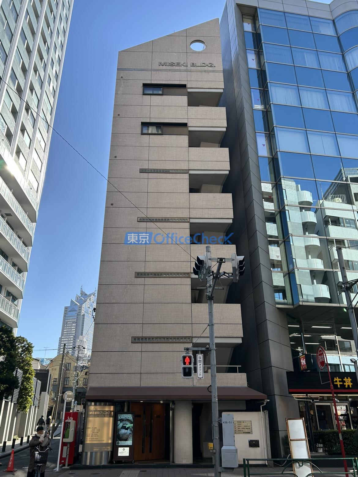 西新宿三関ビル