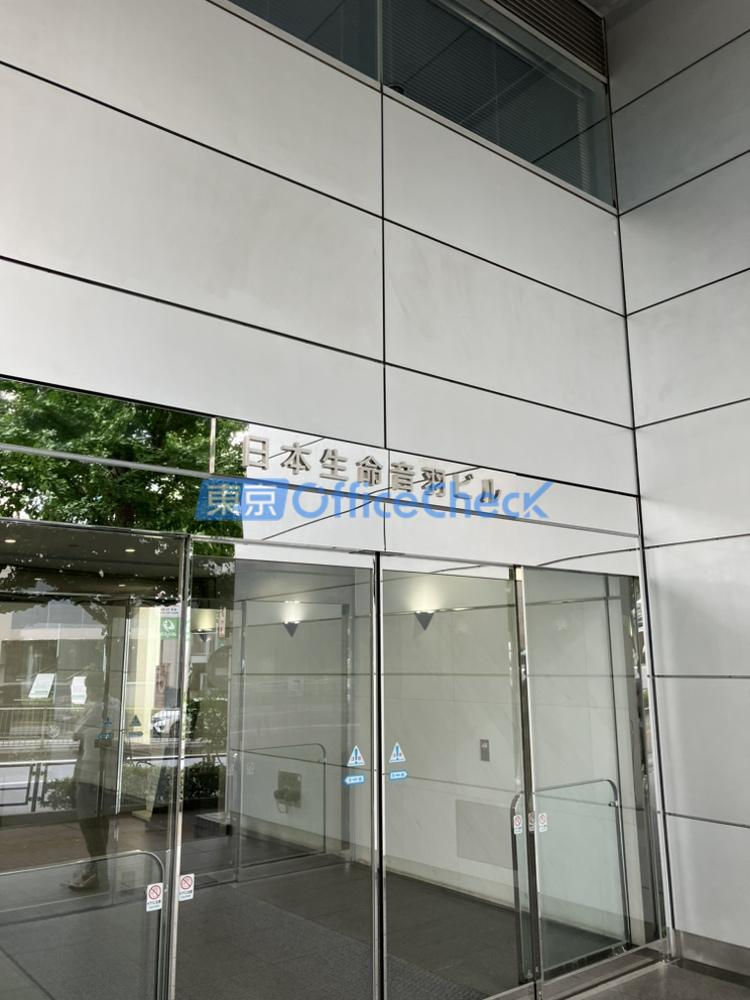 日本生命音羽ビル