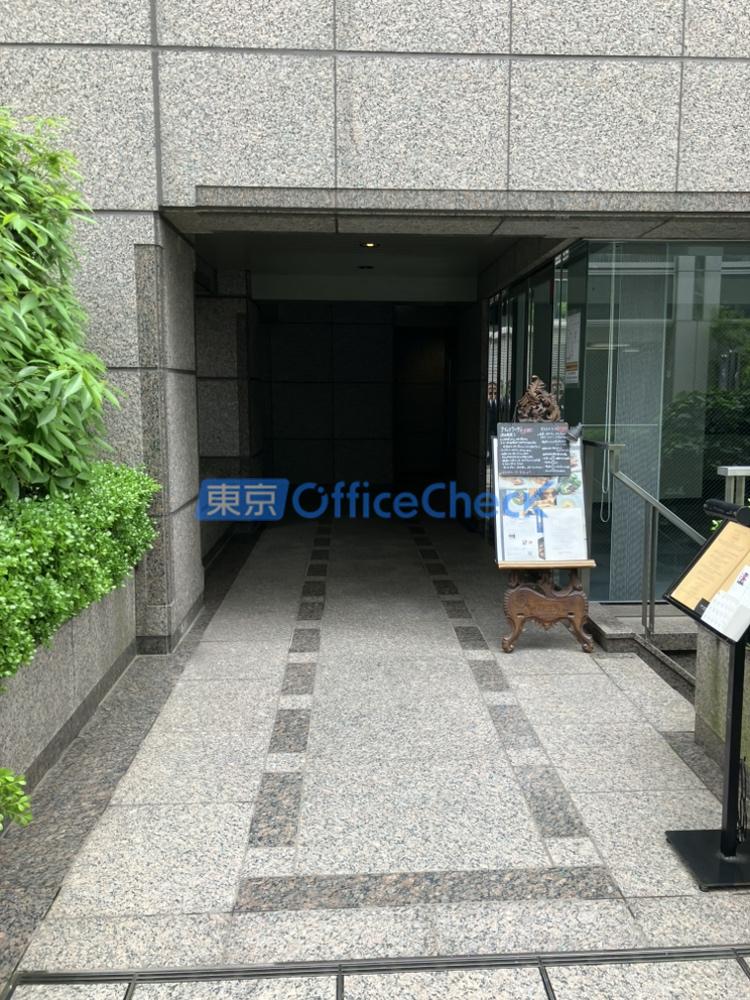 平河町ＵＴビル
