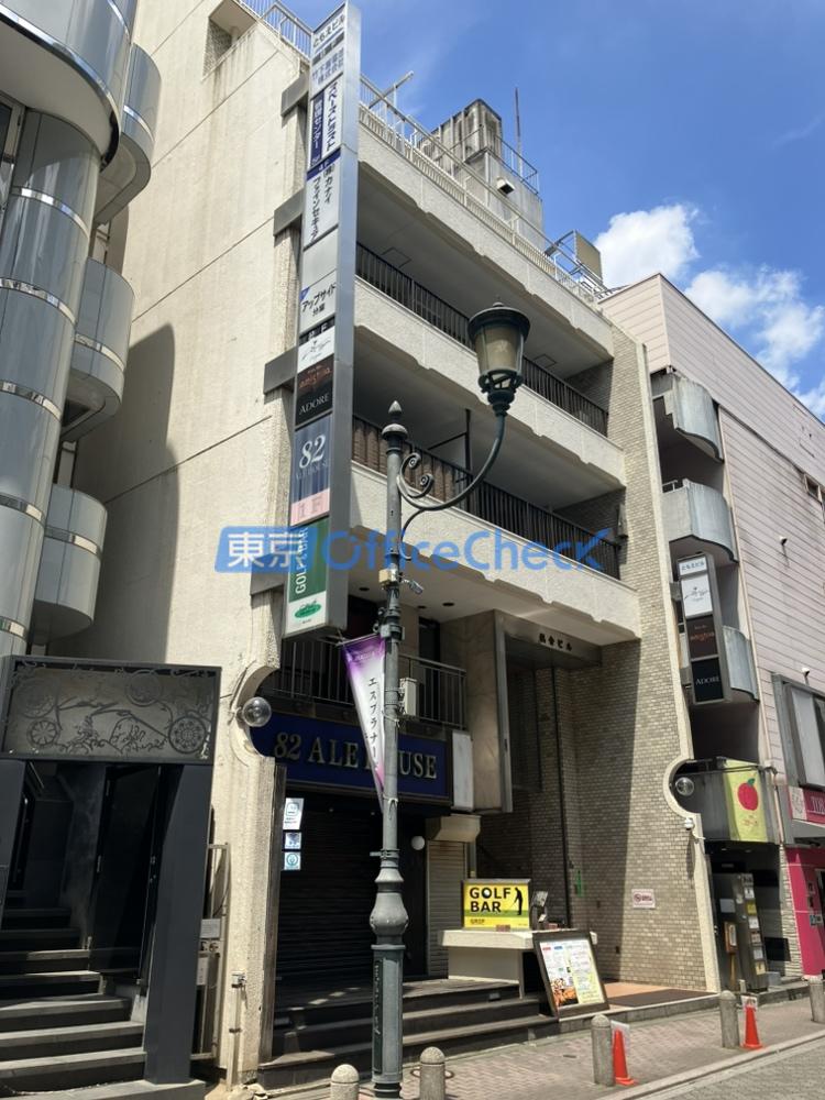 倶会ビル