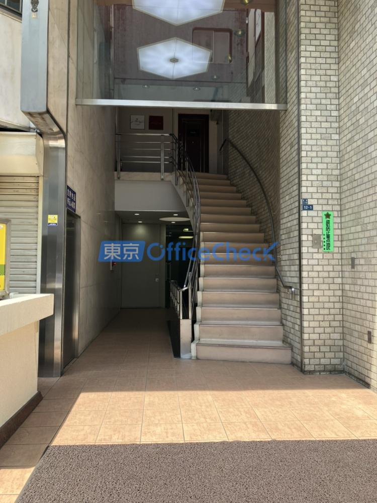 倶会ビル