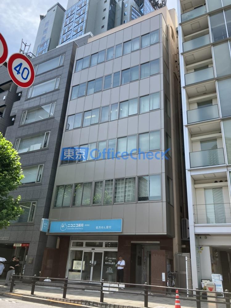 荒島ビル