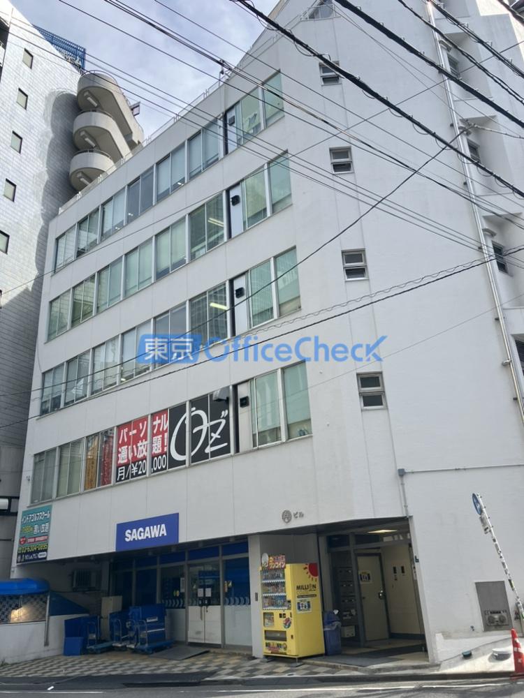 寿ビル
