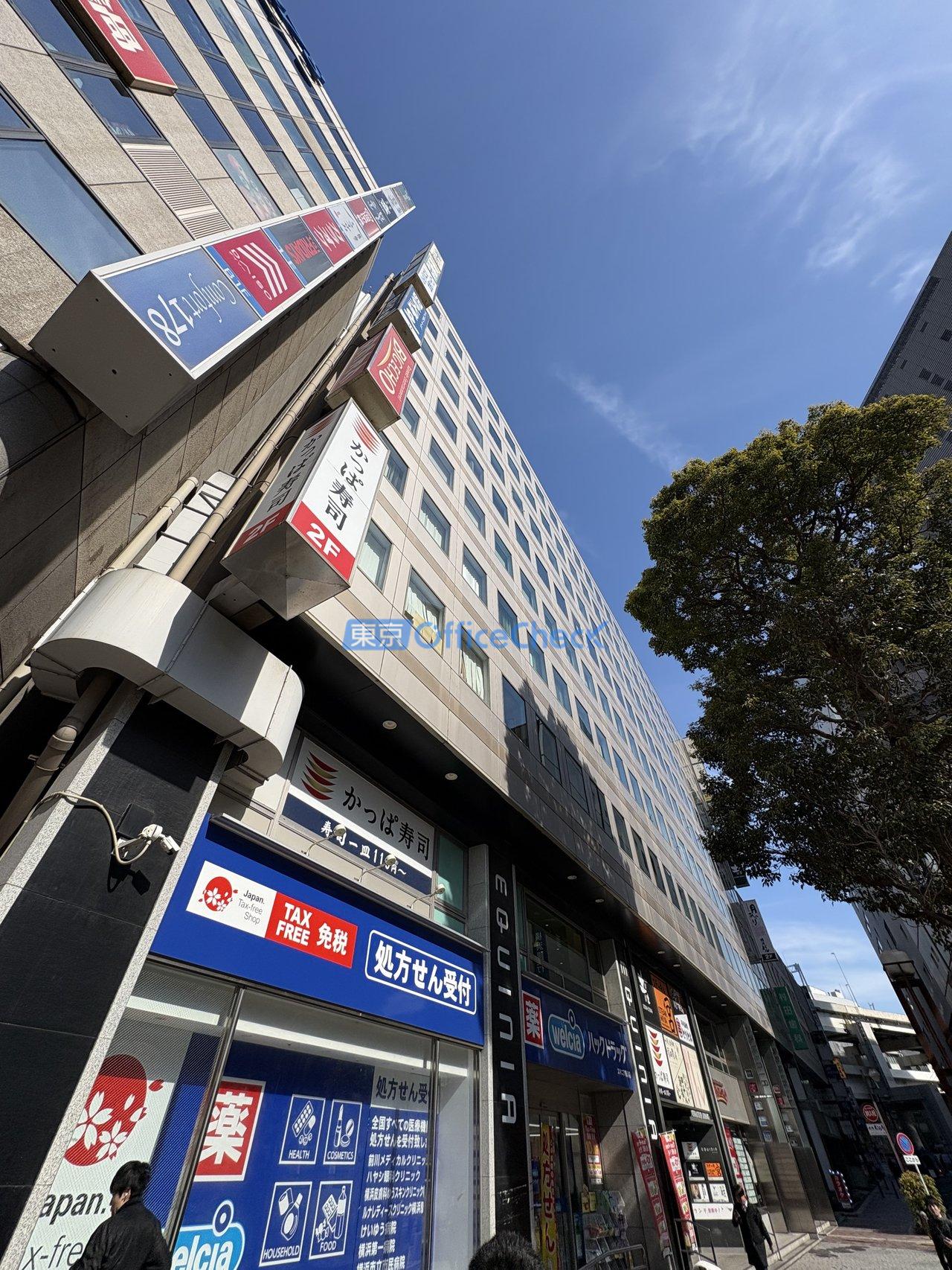 相鉄北幸第１ビル（エキニア横浜）