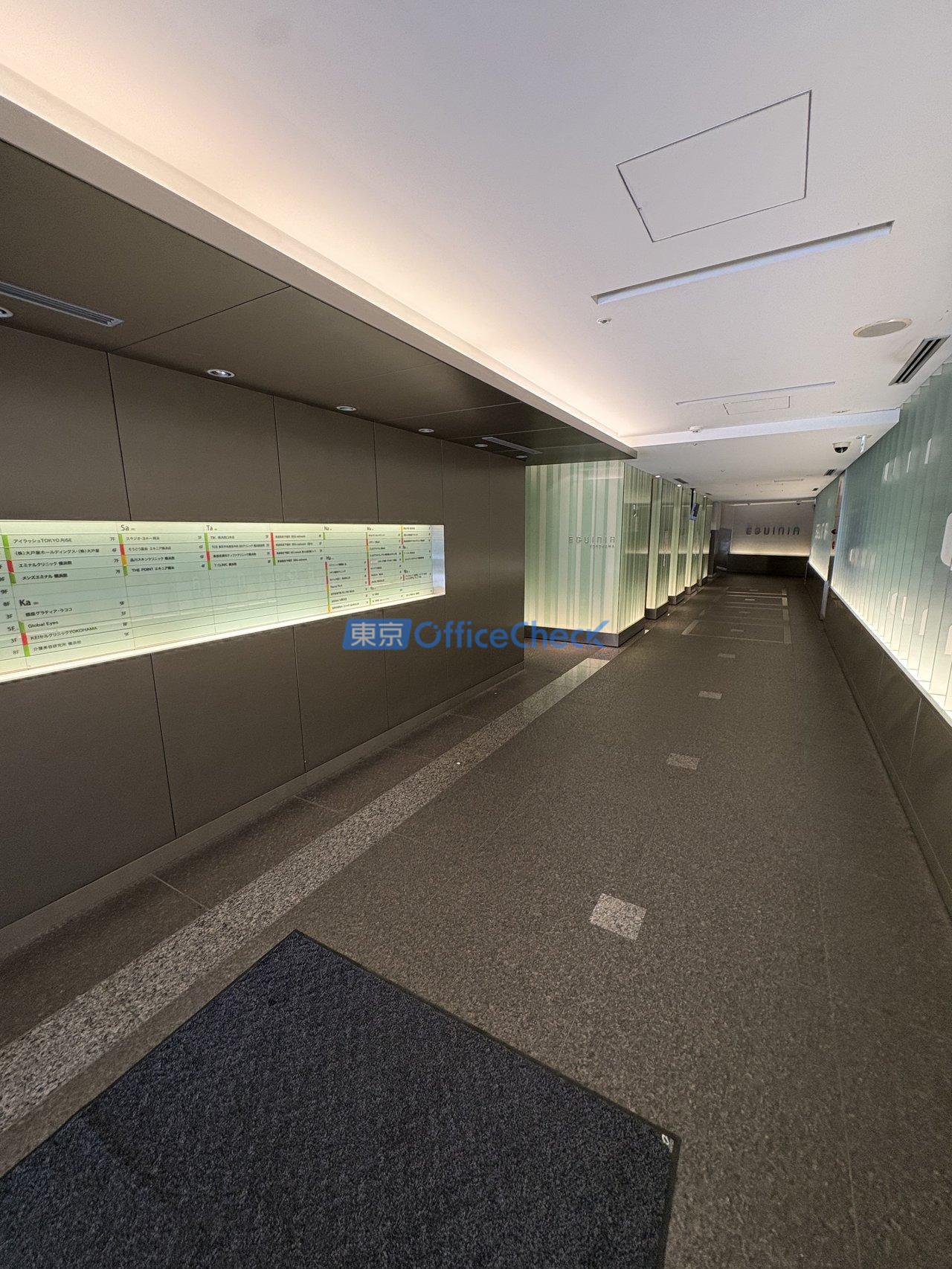 相鉄北幸第１ビル（エキニア横浜）