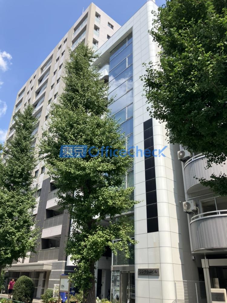 シンク白山ビル