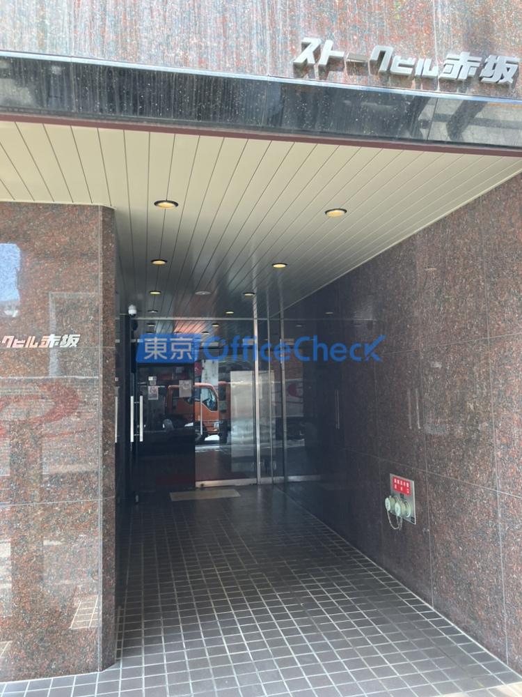 ストークビル赤坂