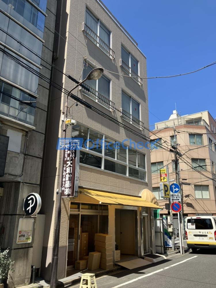 松沢ビル