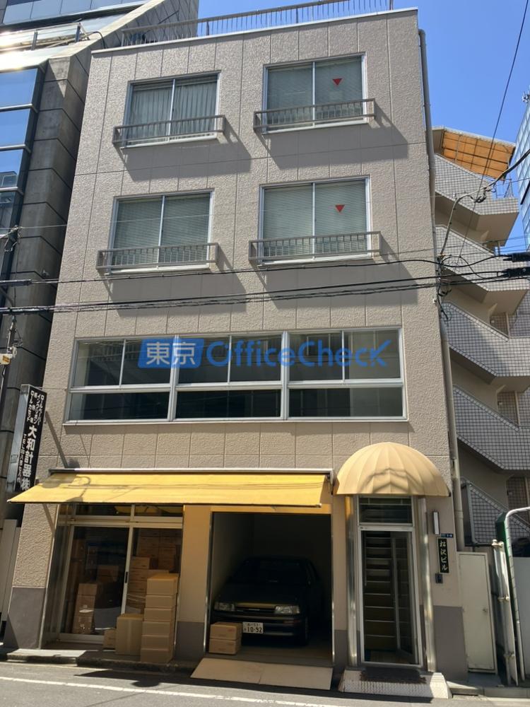 松沢ビル