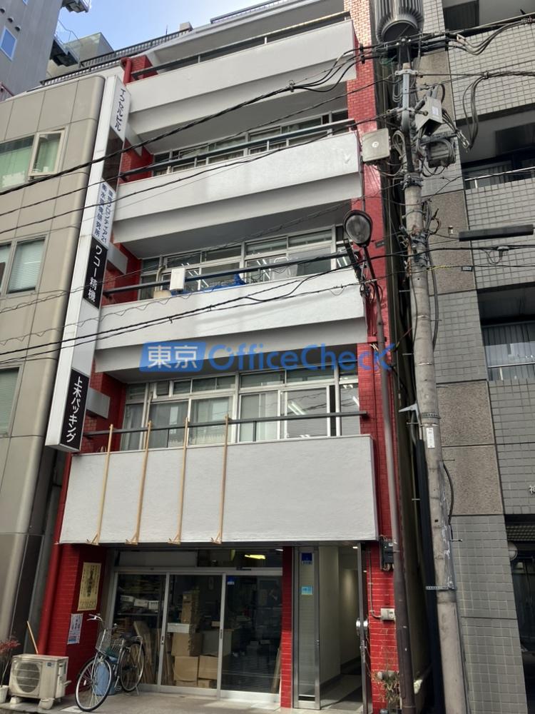 イクセルビル