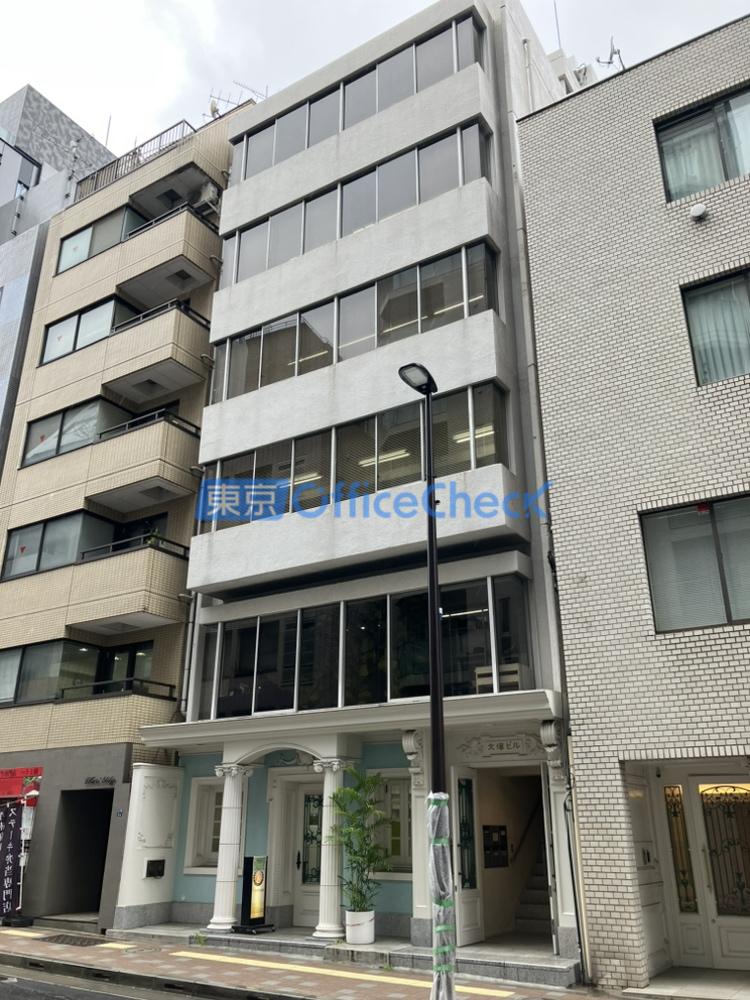 大塚ビル