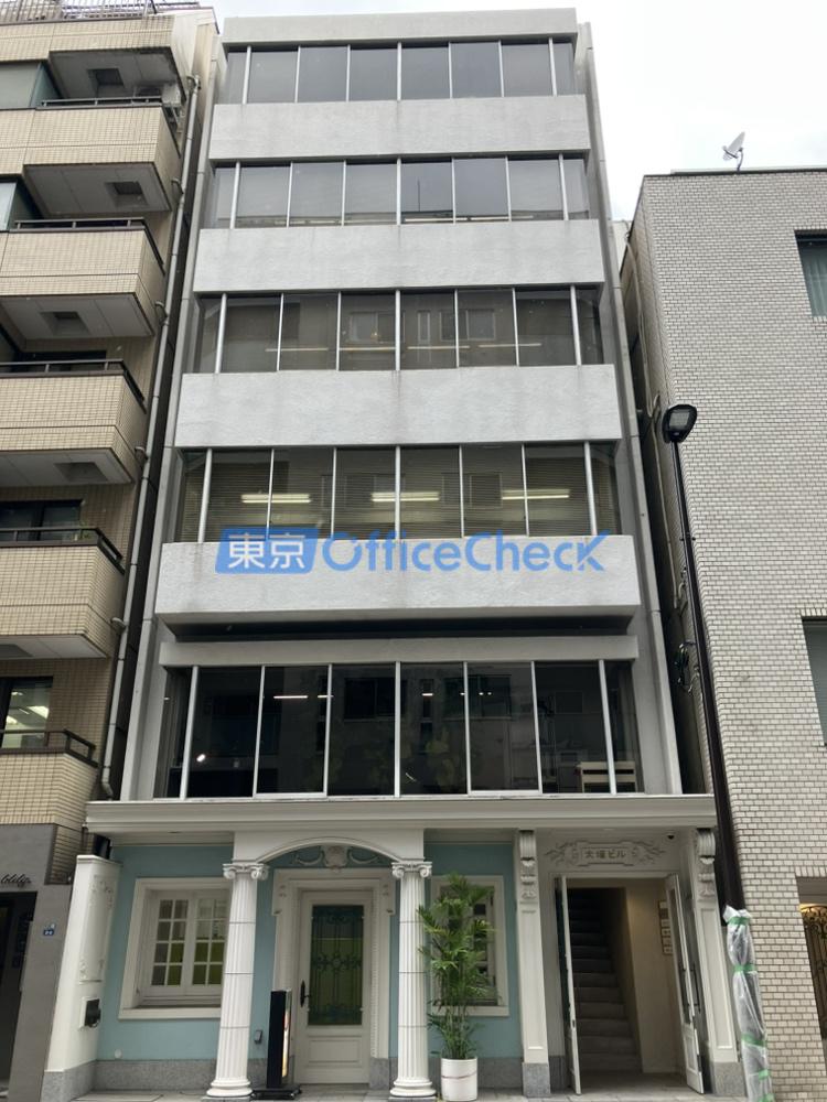 大塚ビル