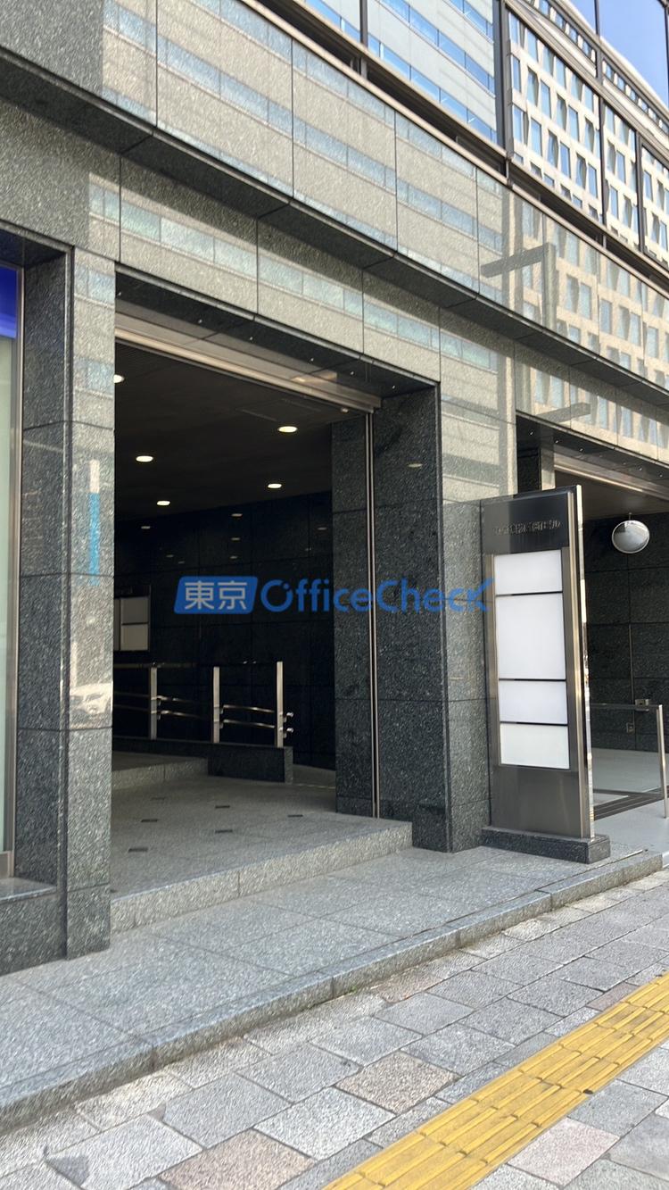 東京建物室町ビル