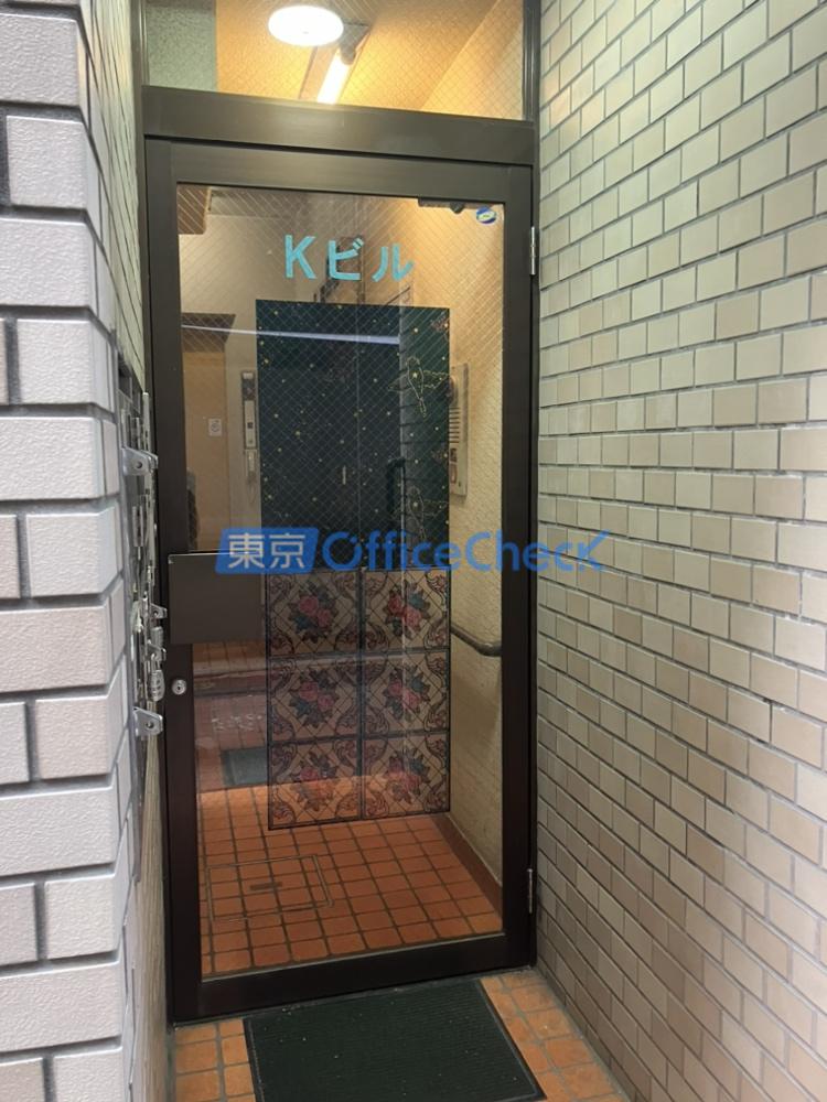 Ｋビル