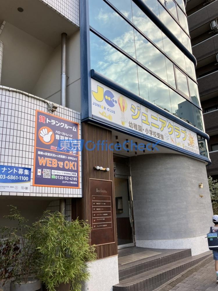 Ｌａｎｄｍａｎ ＯＴＯＷＡ